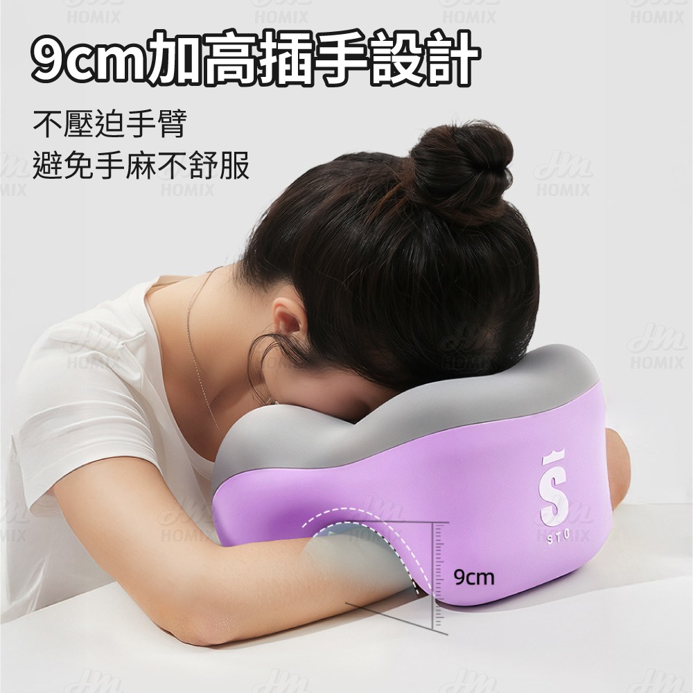 『來人客』貓太子 STG 多功能午睡枕 午睡枕 頸枕 記憶枕 午休枕 辦公室枕頭 頸椎枕 趴睡枕-細節圖7