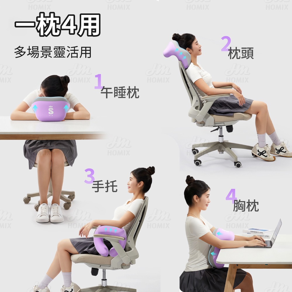 『來人客』貓太子 STG 多功能午睡枕 午睡枕 頸枕 記憶枕 午休枕 辦公室枕頭 頸椎枕 趴睡枕-細節圖8