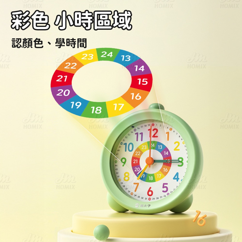 『來人客』 貓太子 啟蒙鬧鐘Pro 鬧鐘 時鐘 數字時鐘 靜音時鐘 小鬧鐘 夜燈 桌鐘-細節圖3
