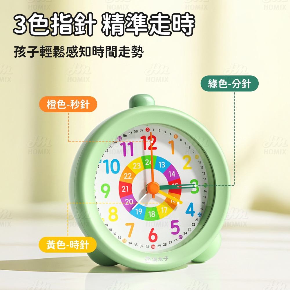 『來人客』 貓太子 啟蒙鬧鐘Pro 鬧鐘 時鐘 數字時鐘 靜音時鐘 小鬧鐘 夜燈 桌鐘-細節圖4