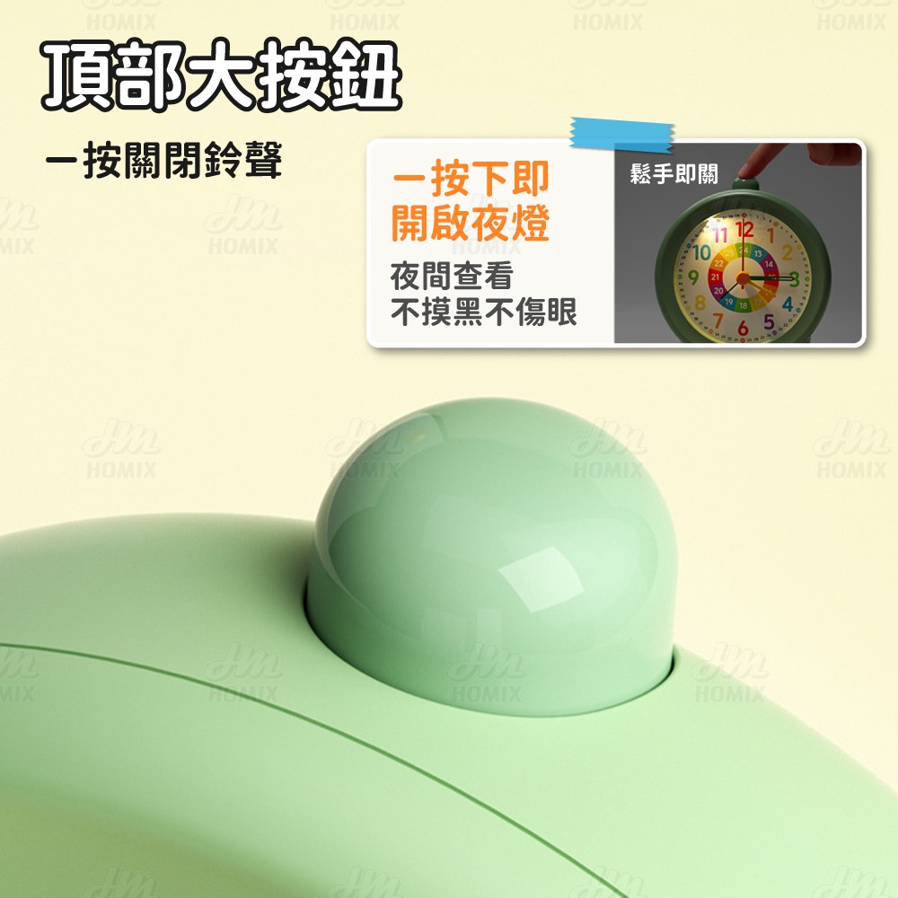 『來人客』 貓太子 啟蒙鬧鐘Pro 鬧鐘 時鐘 數字時鐘 靜音時鐘 小鬧鐘 夜燈 桌鐘-細節圖5