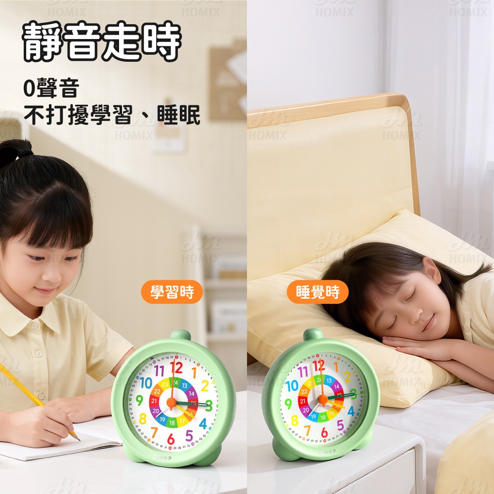 『來人客』 貓太子 啟蒙鬧鐘Pro 鬧鐘 時鐘 數字時鐘 靜音時鐘 小鬧鐘 夜燈 桌鐘-細節圖8