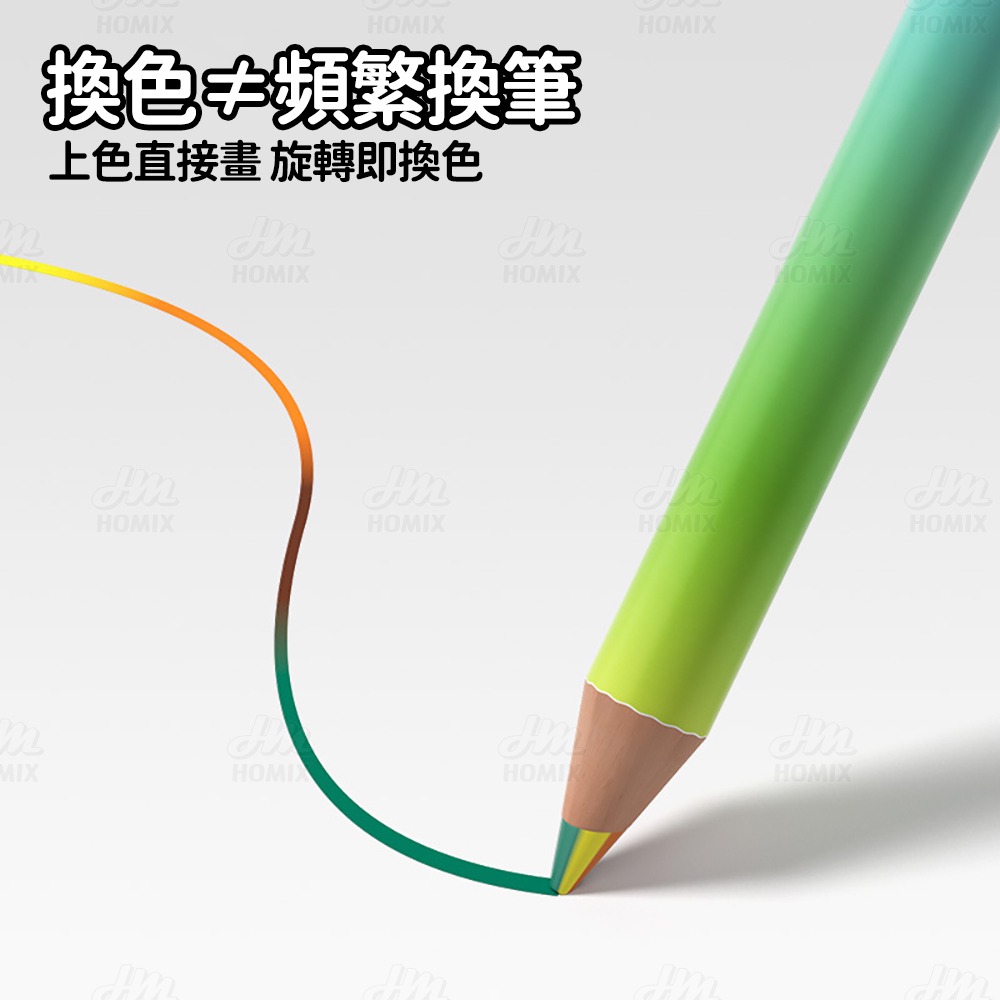 『來人客』貓太子 彩虹大鉛筆 好玩的筆 彩虹筆 繪畫筆 塗鴉 彩虹鉛筆 彩色筆-細節圖3