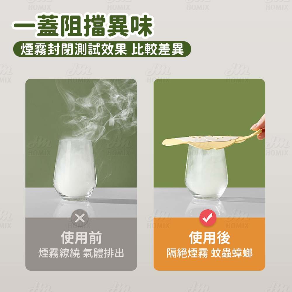 『來人客』GONQIN 躬親 櫻花地漏防臭墊 排水孔蓋 地漏蓋 防臭地漏 地漏防臭器 排水孔防臭 水槽蓋 浴室地漏-細節圖3