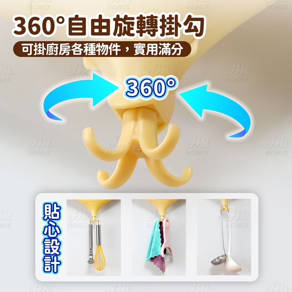 『來人客』GONQIN 躬親 知秋鍋蓋架 鍋蓋架 鍋蓋架壁掛 廚房收納架 鍋蓋放置架 鍋蓋收納架 廚房置物架-細節圖3