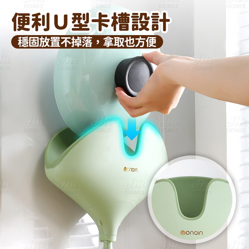 『來人客』GONQIN 躬親 知秋鍋蓋架 鍋蓋架 鍋蓋架壁掛 廚房收納架 鍋蓋放置架 鍋蓋收納架 廚房置物架-細節圖4