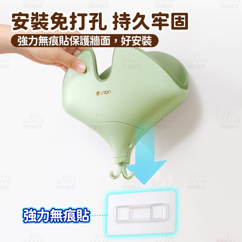 『來人客』GONQIN 躬親 知秋鍋蓋架 鍋蓋架 鍋蓋架壁掛 廚房收納架 鍋蓋放置架 鍋蓋收納架 廚房置物架-細節圖8