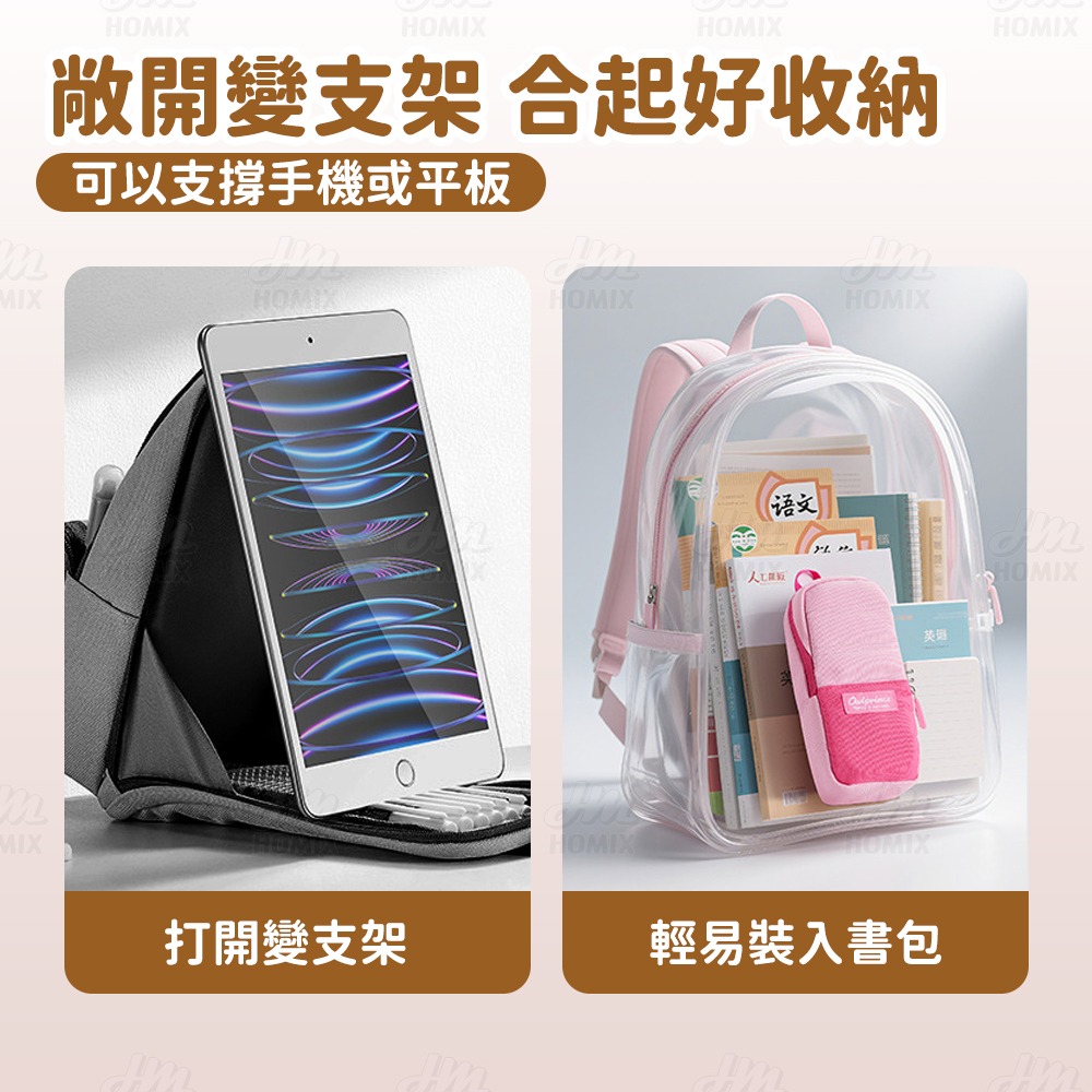 『來人客』貓太子 豎版筆筒式筆袋 可立式筆袋 筆袋 鉛筆盒 大容量筆袋 直立筆袋 筆筒 文具袋-細節圖7