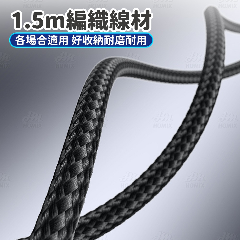 『來人客』倍魔240w單邊彎頭支架數據線 編織線 支架充電線 充電線 type c 充電 折疊支架 手機架-細節圖8