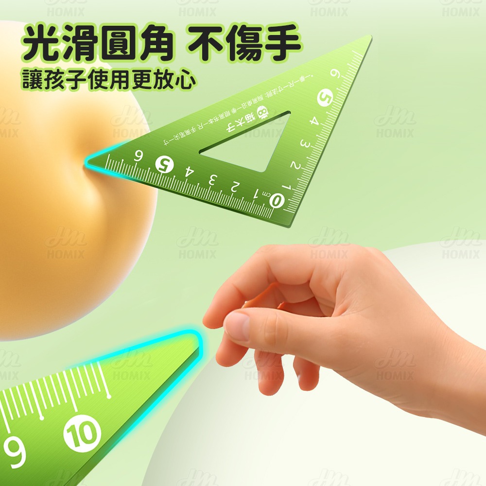 『來人客』貓太子 15cm鋁合金套尺 4件套 量角器 鋁合金 角度尺 套尺 鐵尺 量尺 三角尺 量角器-細節圖8