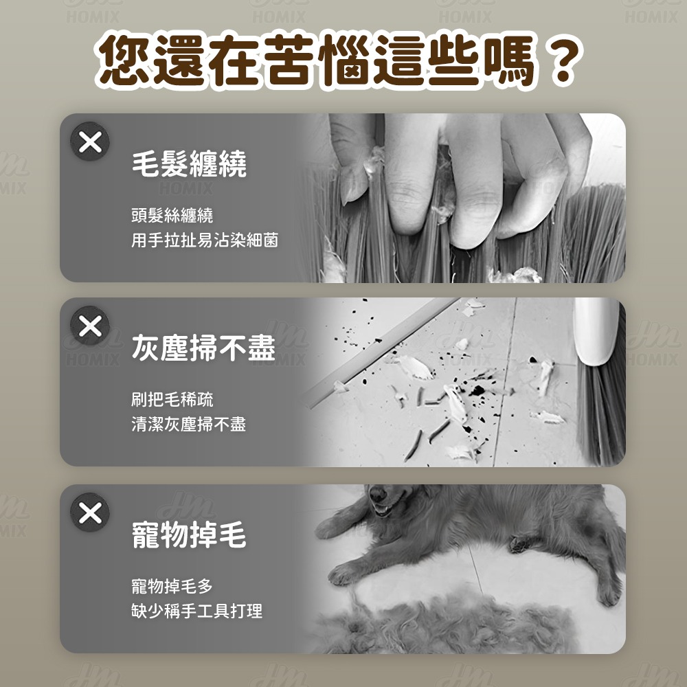 『來人客』ecoco 意可可 掃把簸箕 折疊站立掃把組 掃把 畚斗 畚箕 掃把組 掃除用具 掃把畚箕組 梳齒畚斗 掃具-細節圖3