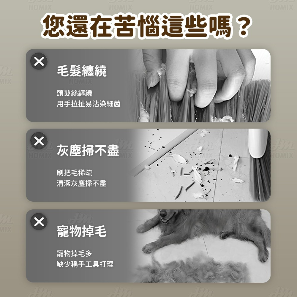 『來人客』ecoco 意可可 掃把簸箕 折疊站立掃把組 掃把 畚斗 畚箕 掃把組 掃除用具 掃把畚箕組 梳齒畚斗 掃具-細節圖3