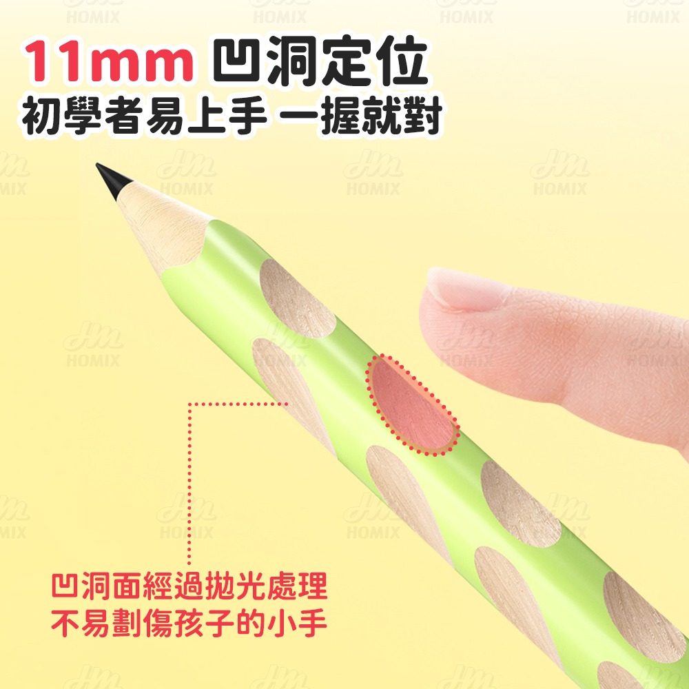 『來人客』貓太子 彩色加大號洞洞筆 HB 2B 兒童鉛筆 粗三角鉛筆 洞洞筆 2B鉛筆 大三角鉛筆 粗鉛筆-細節圖6