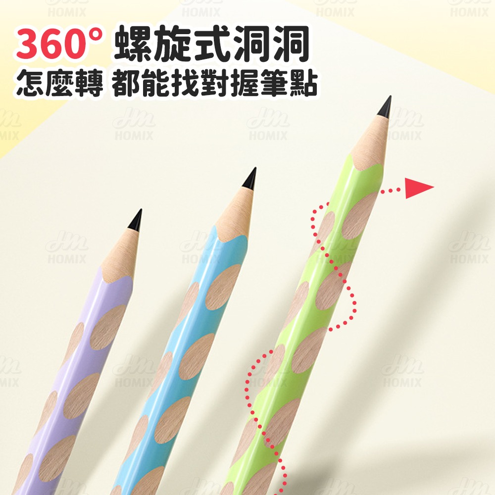 『來人客』貓太子 彩色加大號洞洞筆 HB 2B 兒童鉛筆 粗三角鉛筆 洞洞筆 2B鉛筆 大三角鉛筆 粗鉛筆-細節圖7