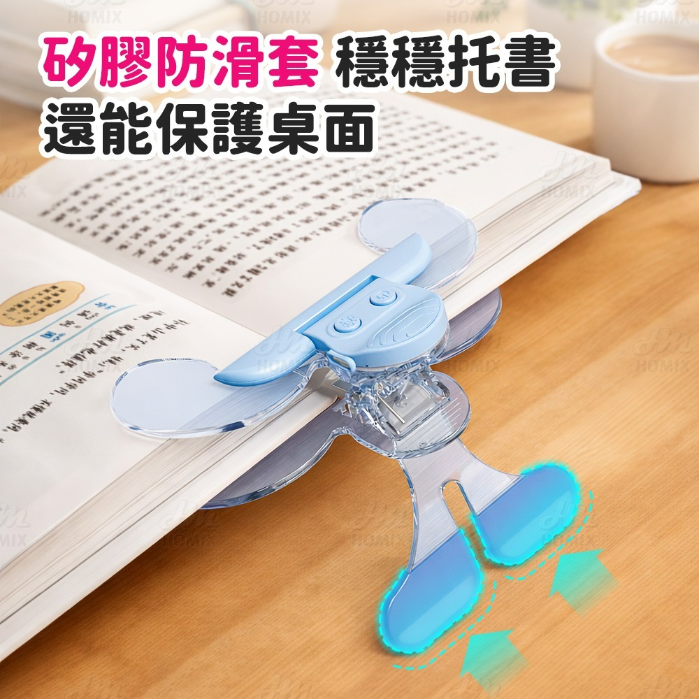 『來人客』貓太子 黃金12°寶蓋頭書夾燈3.0 書本固定夾 書夾 閱讀器 手帳夾 多功能夾 夾子 透明夾 閱讀夾-細節圖7
