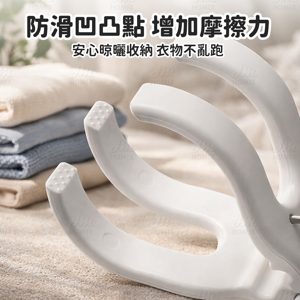 『來人客』防風晾衣夾 曬衣夾 曬被夾 晾被夾 棉被夾子 衣夾 大口徑夾 被夾 防風夾 夾子 大口夾 洗衣夾-細節圖3