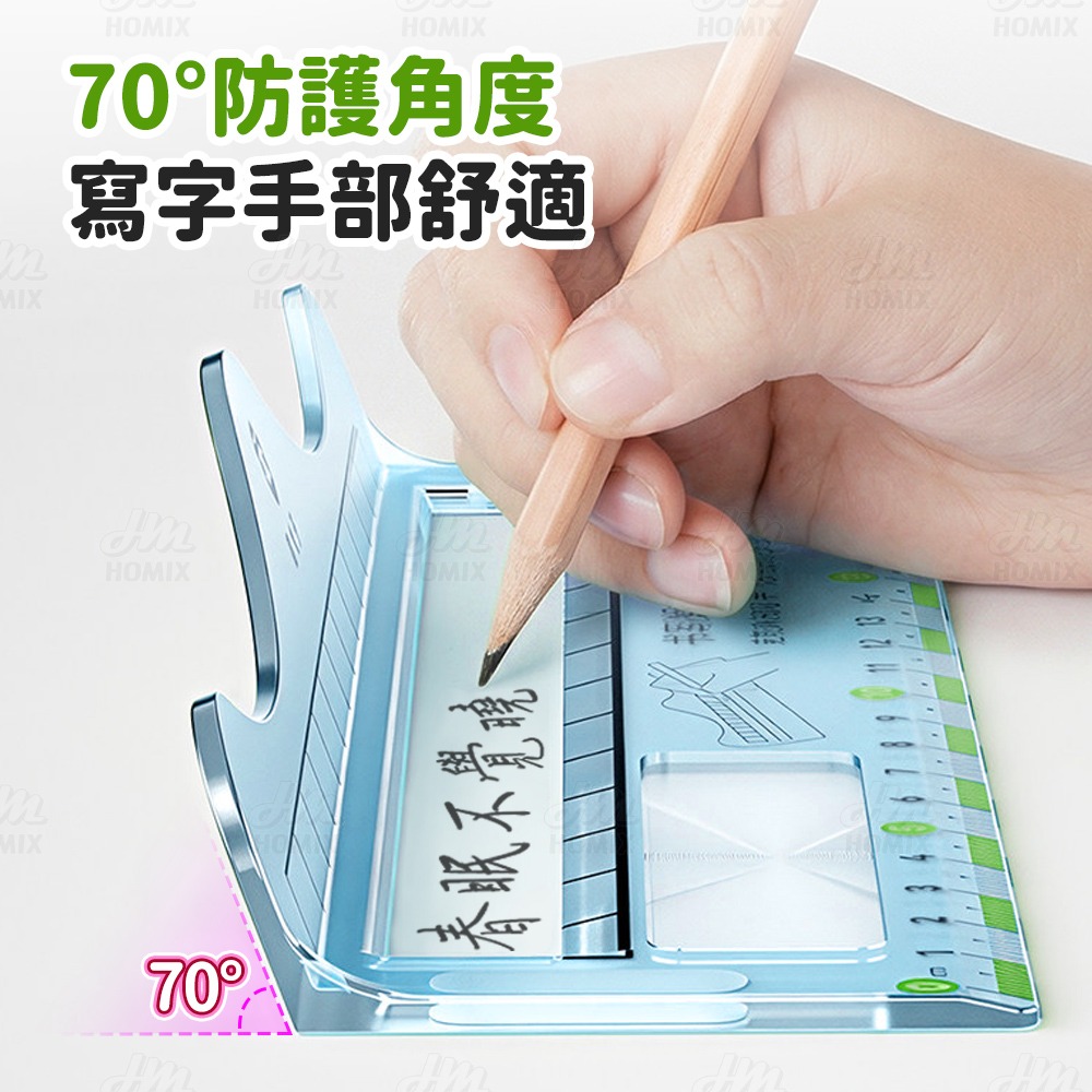 『來人客』貓太子 防勾腕書寫放大可視矯正器PRO 書寫矯正尺 控筆練字 姿勢矯正 練字神器 兒童文具 控筆 練字-細節圖5