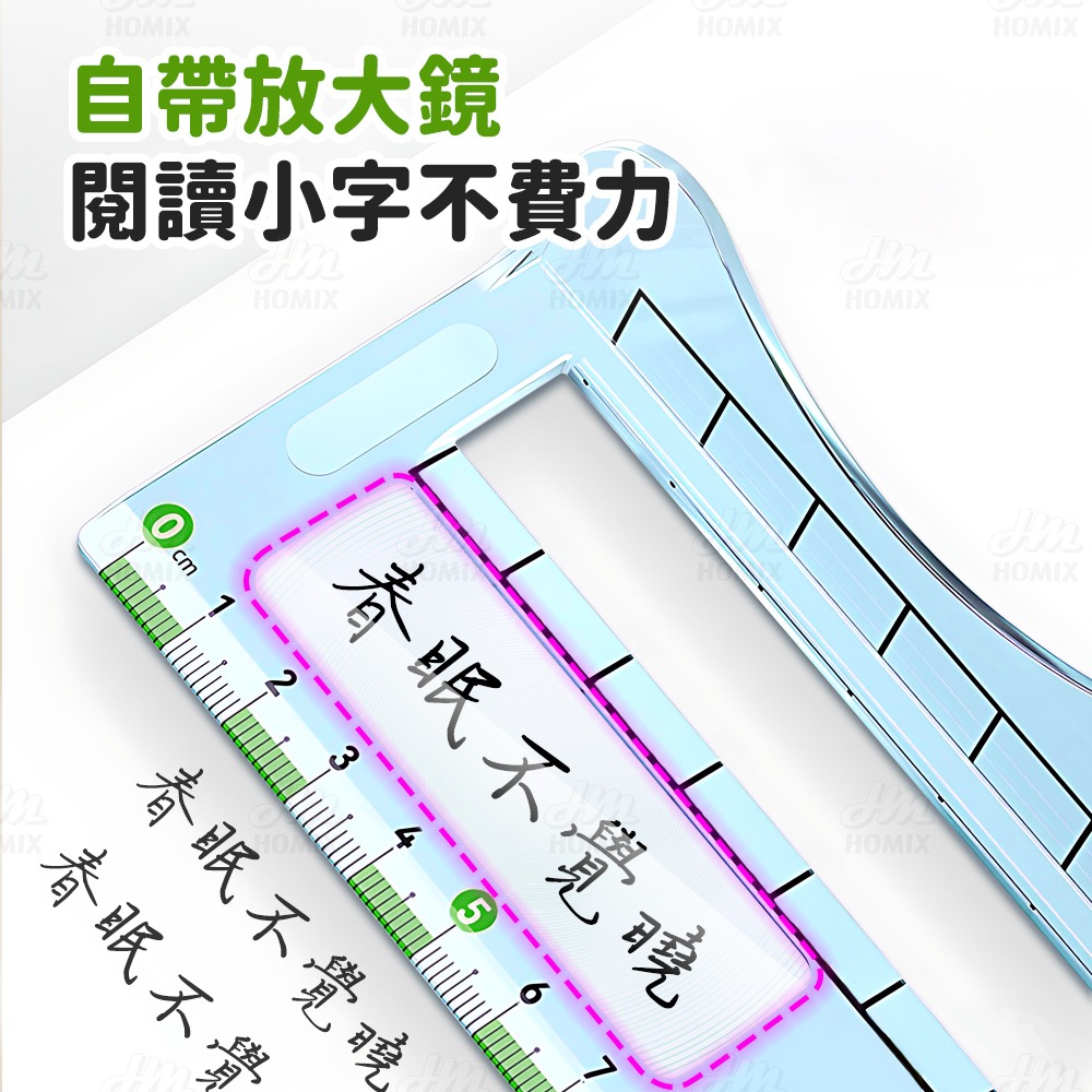 『來人客』貓太子 防勾腕書寫放大可視矯正器PRO 書寫矯正尺 控筆練字 姿勢矯正 練字神器 兒童文具 控筆 練字-細節圖7