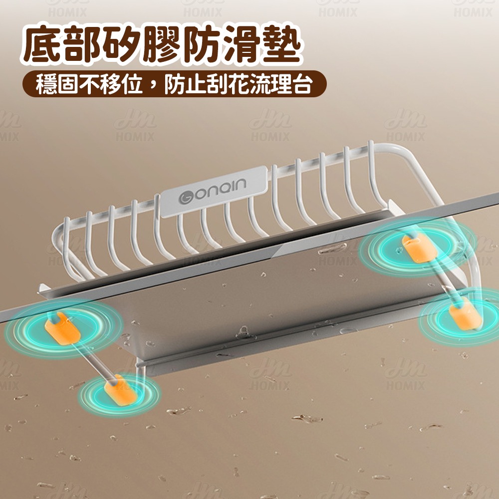 『來人客』 GONQIN 躬親 自瀝檯面肥皂盒 肥皂盒 肥皂架 瀝水盒 瀑布瀝水盒 肥皂瀝水架 香皂盒-細節圖8