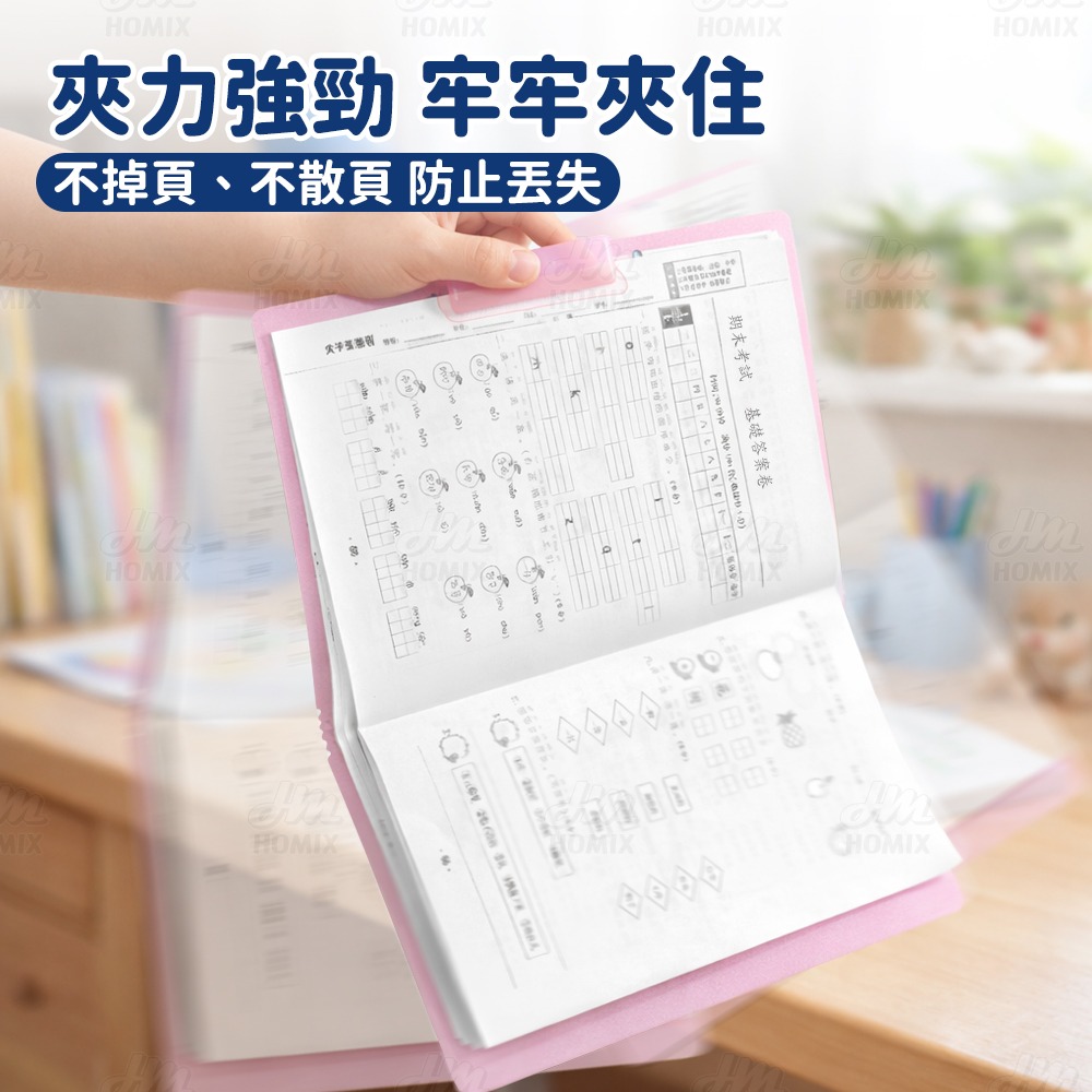 『來人客』貓太子 旋轉雙桿試卷夾 試卷夾 資料夾 文件夾 文件收納 a4 資料夾 a3資料夾 資料夾收納-細節圖2