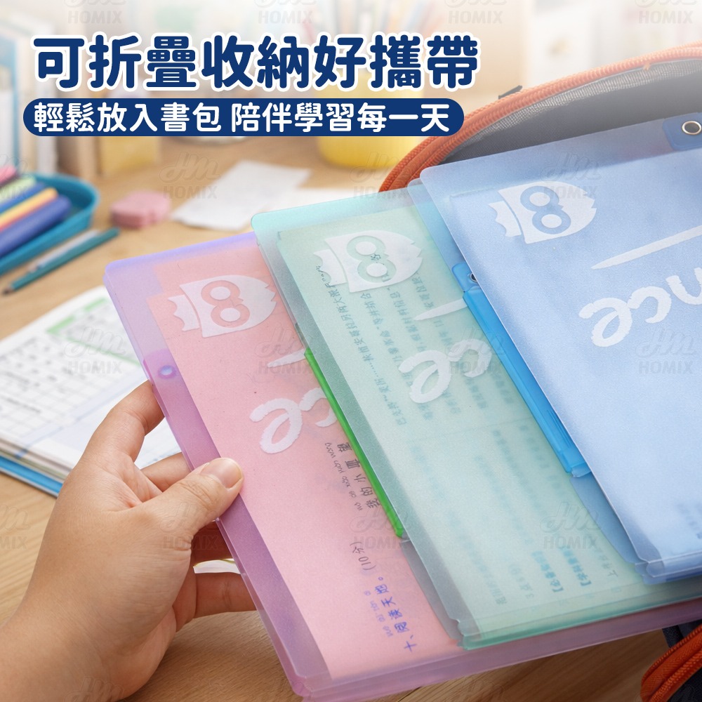『來人客』貓太子 旋轉雙桿試卷夾 試卷夾 資料夾 文件夾 文件收納 a4 資料夾 a3資料夾 資料夾收納-細節圖8