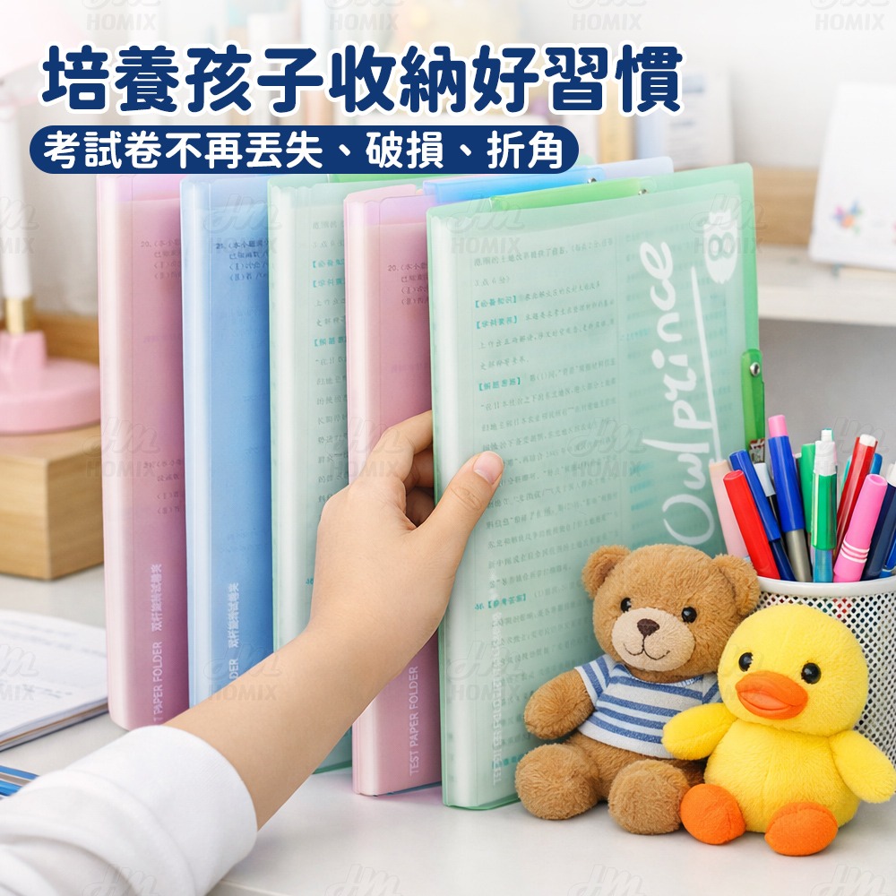『來人客』貓太子 旋轉雙桿試卷夾 試卷夾 資料夾 文件夾 文件收納 a4 資料夾 a3資料夾 資料夾收納-細節圖9