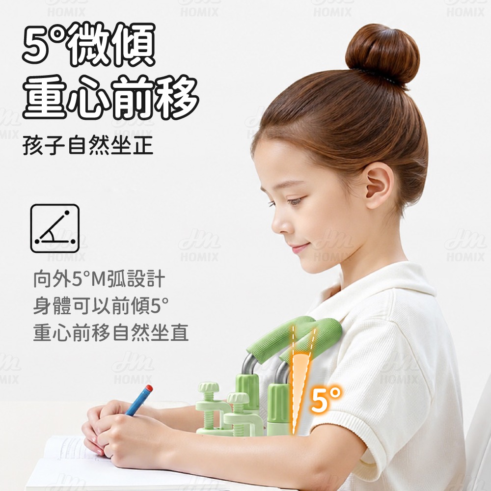 『來人客』貓太子 大M弧懷抱矯正器 坐姿矯正器 駝背 坐姿矯正 駝背矯正器 矯正 坐姿矯正墊-細節圖4