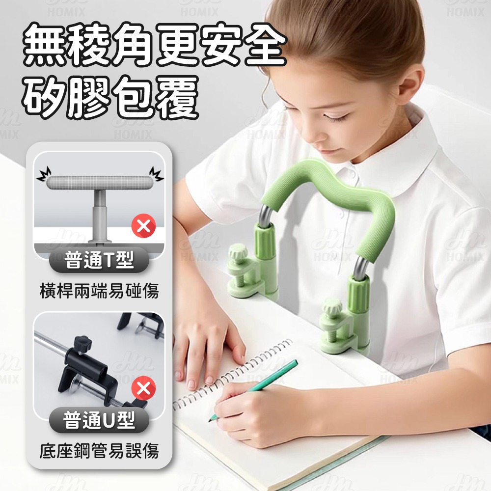 『來人客』貓太子 大M弧懷抱矯正器 坐姿矯正器 駝背 坐姿矯正 駝背矯正器 矯正 坐姿矯正墊-細節圖6