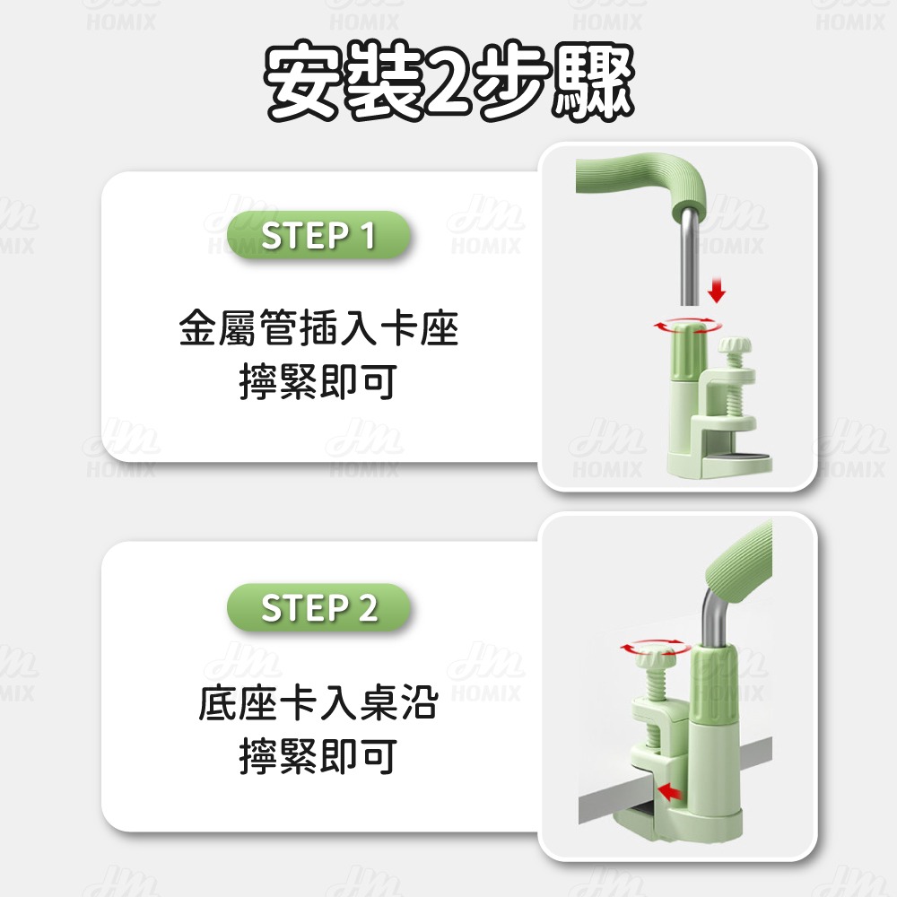 『來人客』貓太子 大M弧懷抱矯正器 坐姿矯正器 駝背 坐姿矯正 駝背矯正器 矯正 坐姿矯正墊-細節圖8