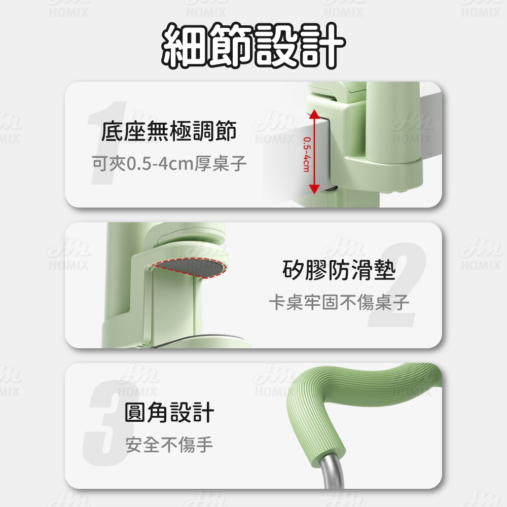 『來人客』貓太子 大M弧懷抱矯正器 坐姿矯正器 駝背 坐姿矯正 駝背矯正器 矯正 坐姿矯正墊-細節圖9