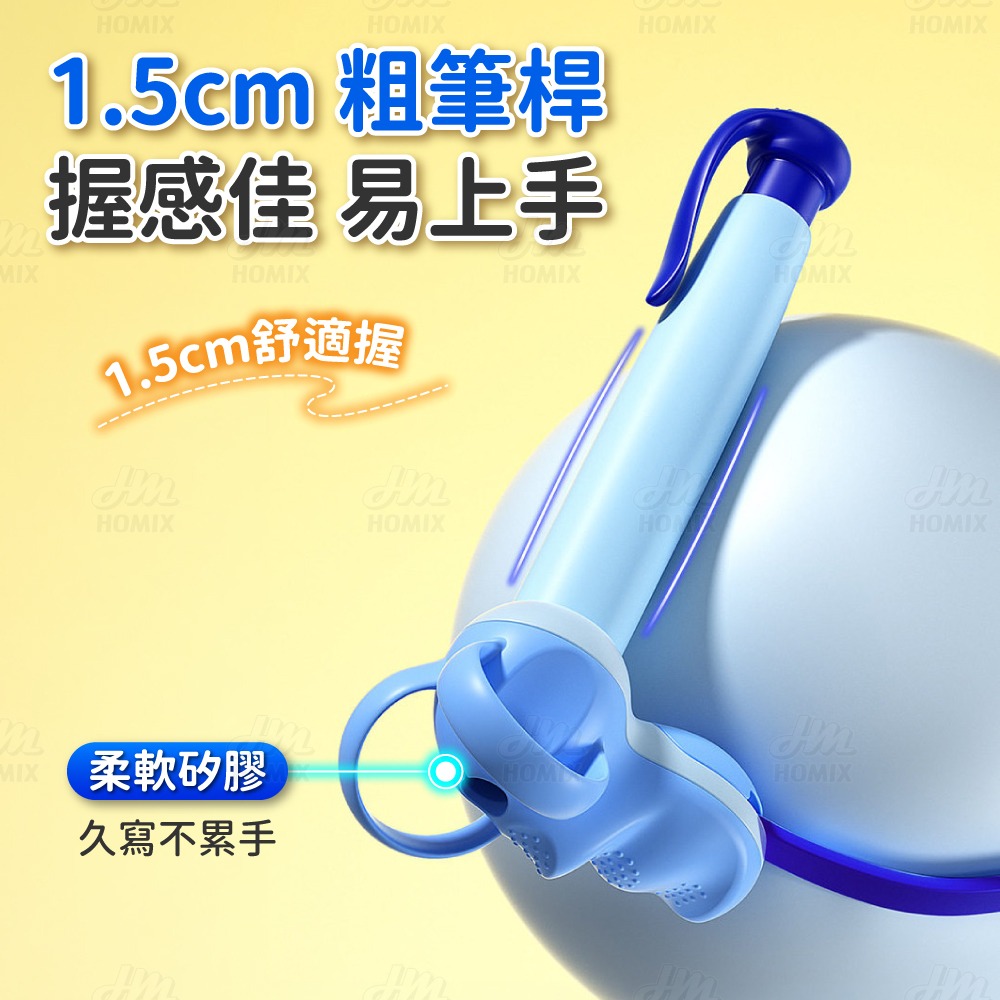 『來人客』貓太子 防勾腕按動握筆矯正器 握筆 握筆器 筆套 自動鉛筆 練習 矯正器 控筆握筆器-細節圖4
