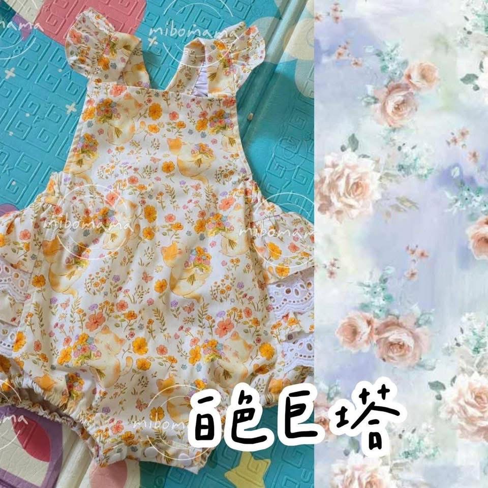 芯兒家小雛菊襯衫+米寶白色巨塔-細節圖2