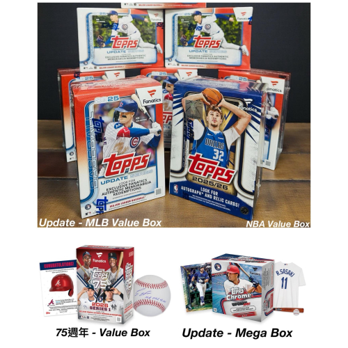 2025 Topps Updates Baseball - MLB Value Box - Smith 球衣世界 團購專區 - iOPEN Mall