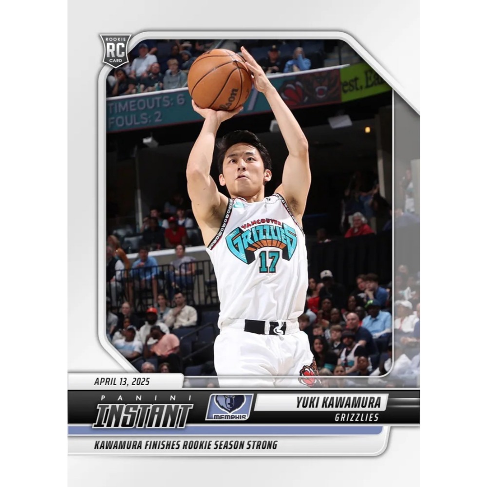 河村-復古球衣卡