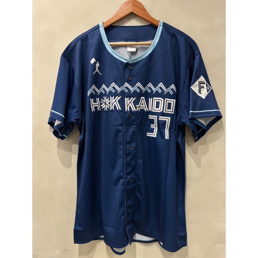 0306- 小雜燴-規格圖1