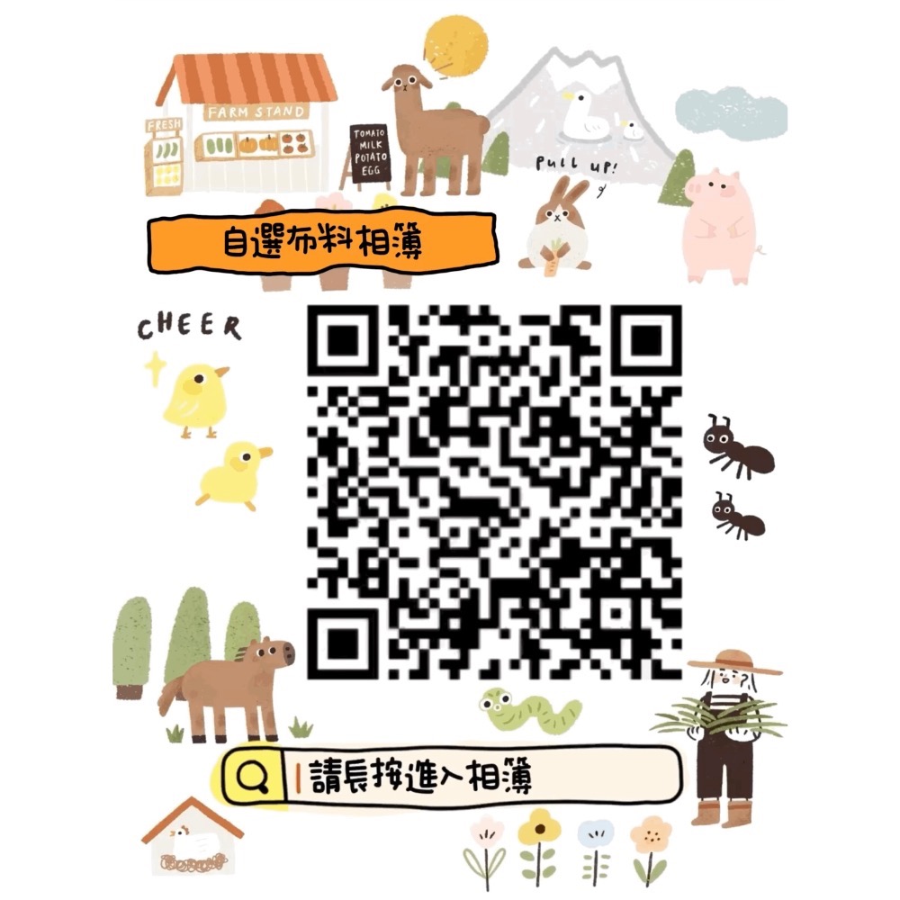 萬用手拿包 🉑訂製-規格圖9