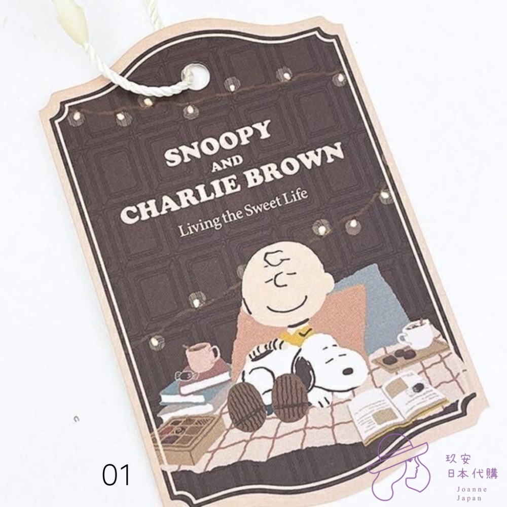 （預購）史努比麵包環保袋-細節圖2