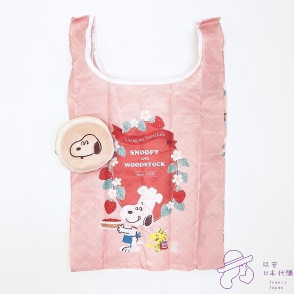 （預購）史努比麵包環保袋-細節圖6