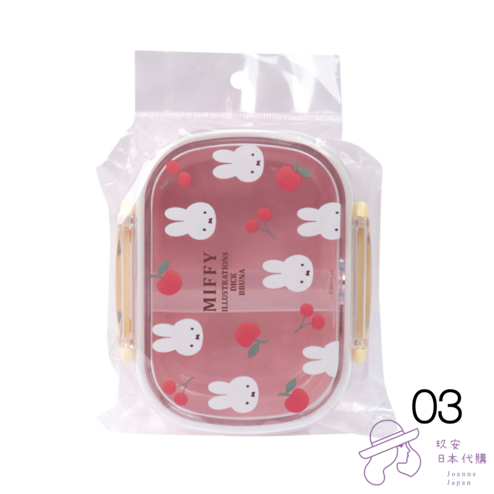 （預購）miffy草莓蛋糕/櫻桃午餐盒-細節圖5