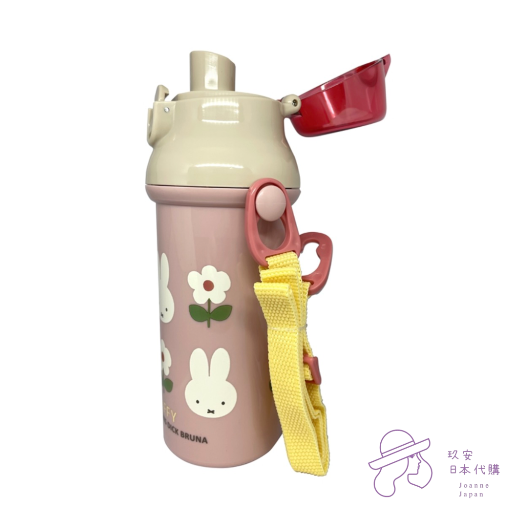 （預購）miffy兒童水壺480ml-細節圖5