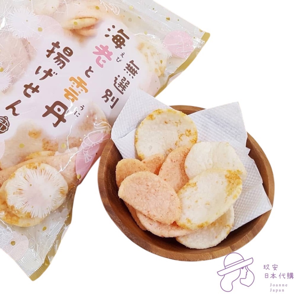 （預購）海老&雲丹仙貝190g-細節圖2