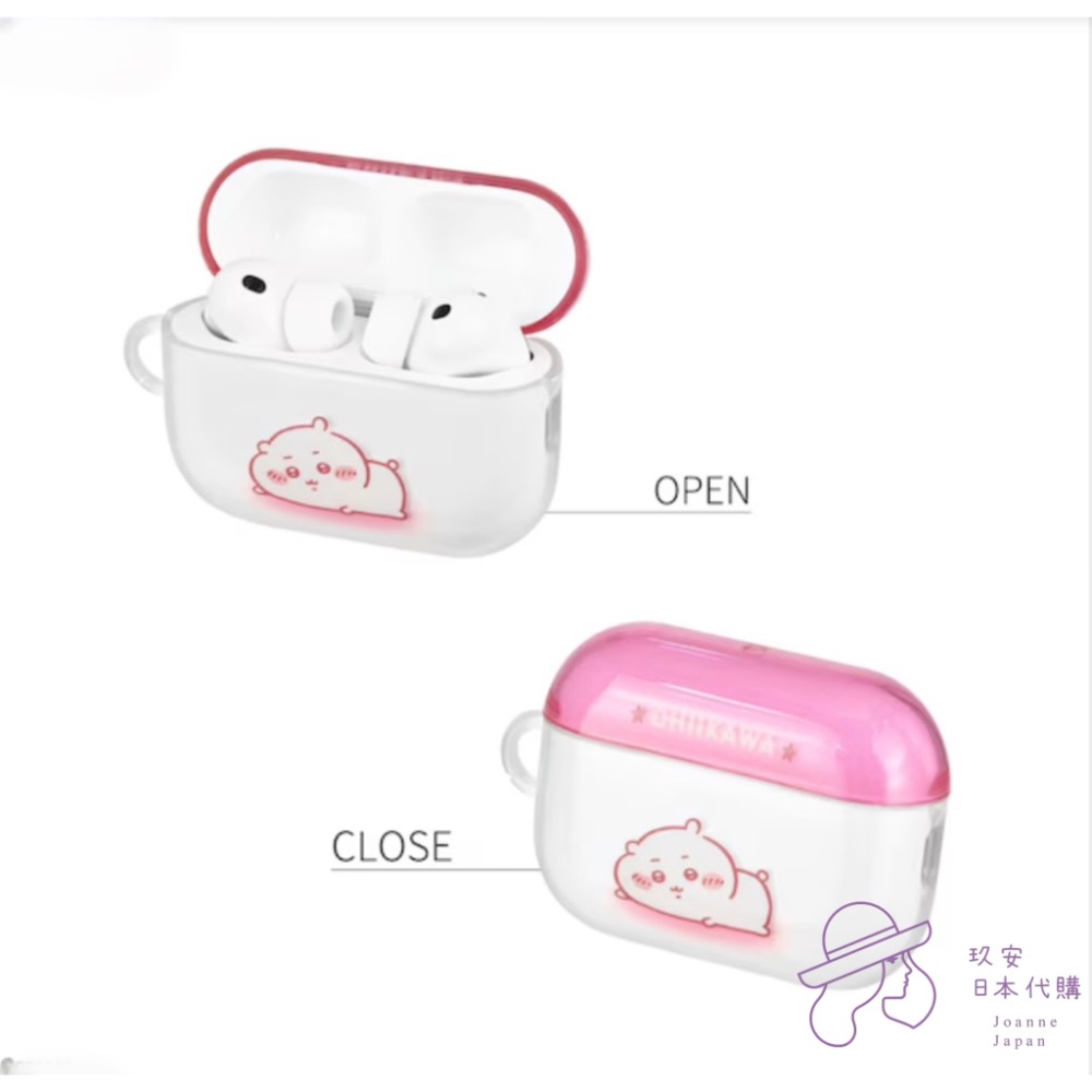 （預購）吉伊卡哇AirPodsPro3軟糖保護殼（預購2月中上市）-細節圖2