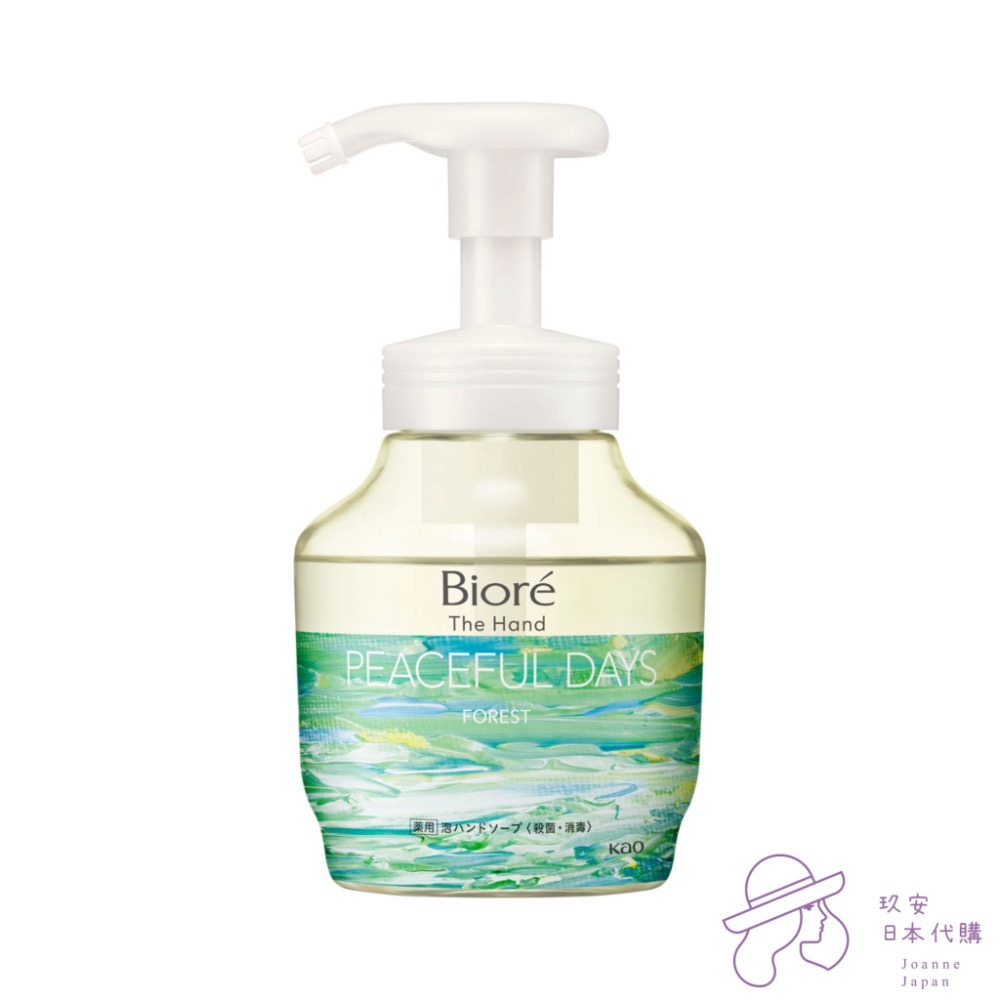 （預購）Bioré泡沫木質/森林香氛洗手乳280ml-細節圖3