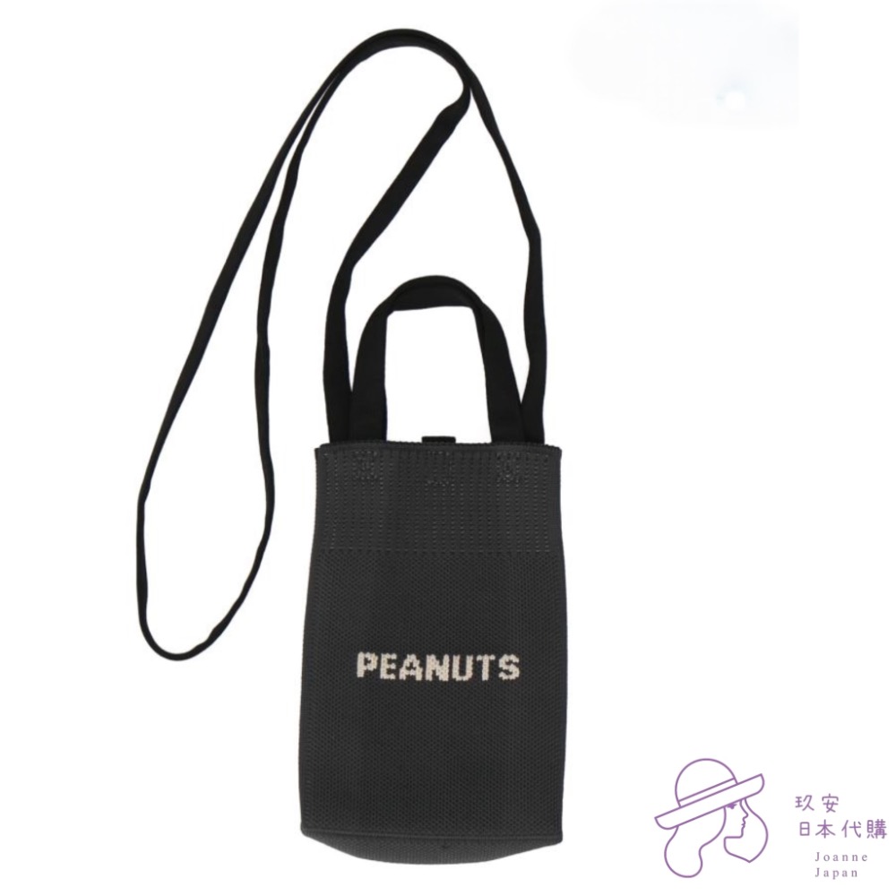 （預購）史努比針織單肩小包12*18*5cm(全長127cm不可調）-細節圖2