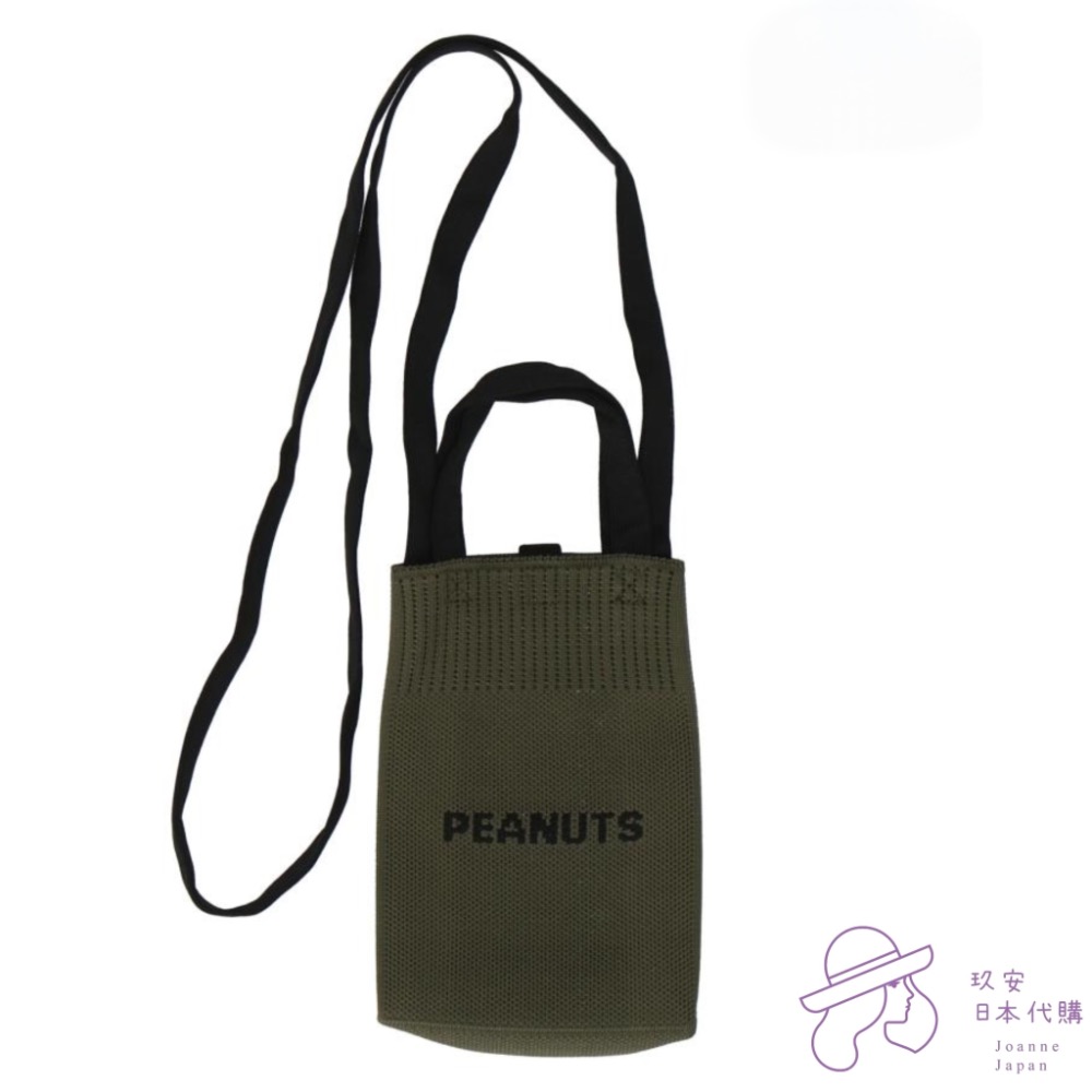 （預購）史努比針織單肩小包12*18*5cm(全長127cm不可調）-細節圖5