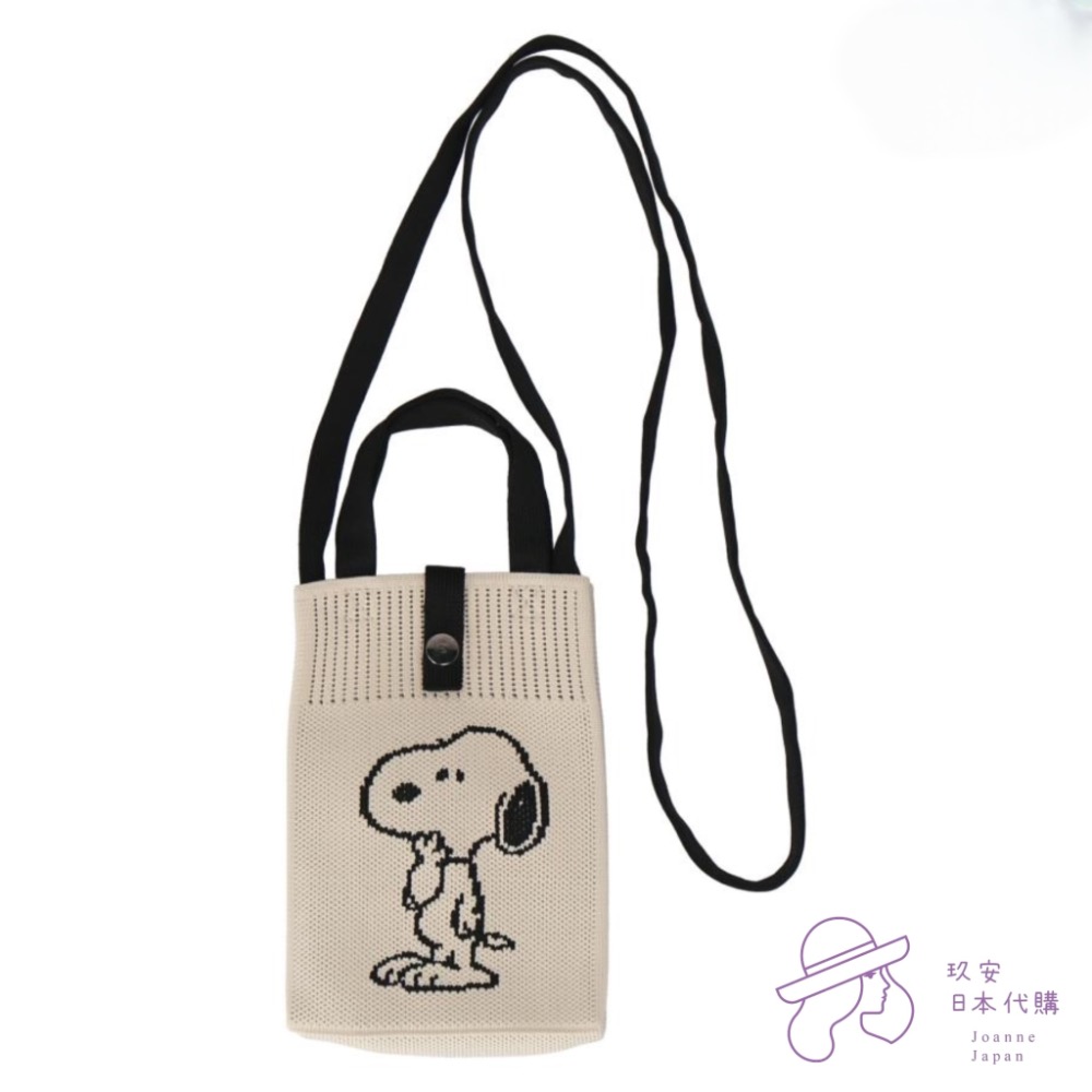 （預購）史努比針織單肩小包12*18*5cm(全長127cm不可調）-細節圖6
