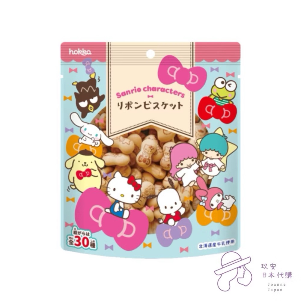 （現貨）sanrio蝴蝶結造型逼餅乾4入包-細節圖2