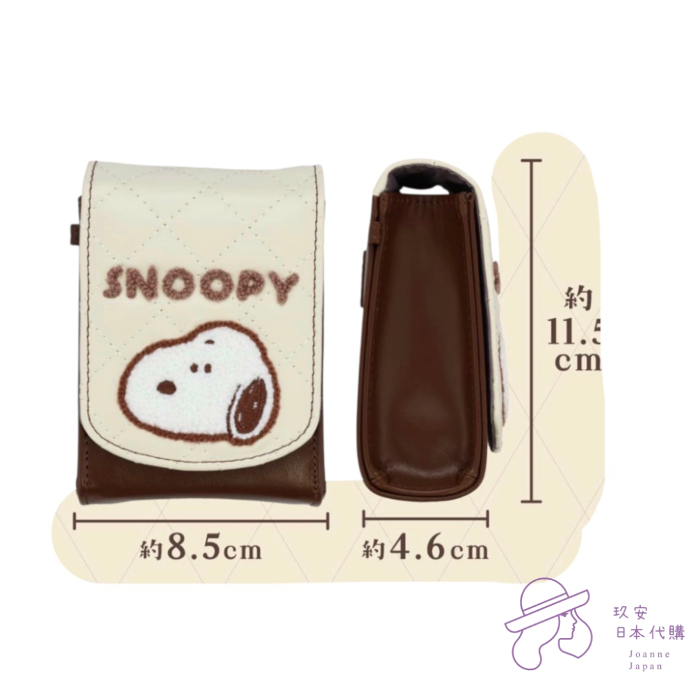 （預購）史努比可可包包系列-細節圖4