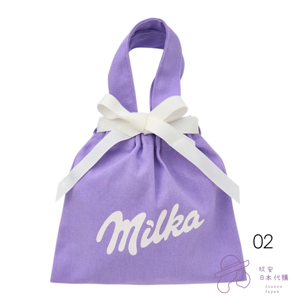 （現貨）Milka限定巧克力盒-細節圖3