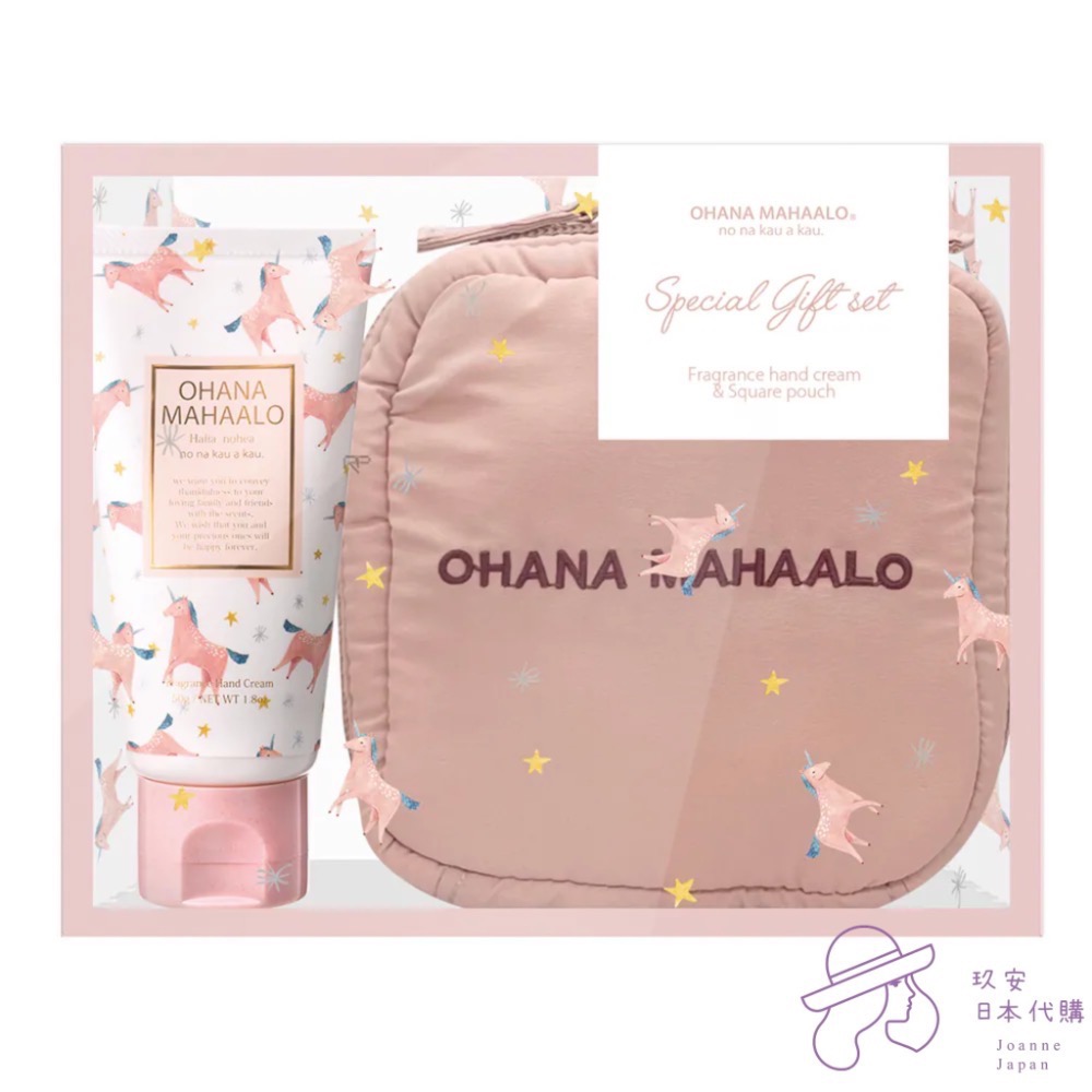 （現貨）OHANA MAHAALO限定香氛護手霜套組-細節圖3